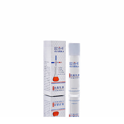 古田多用途抗菌乳液