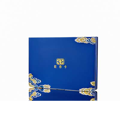 古田产后修复调理套